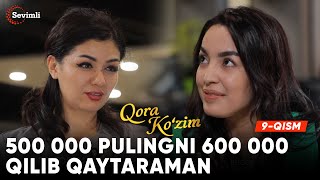 Qora ko'zim 9-qism | Anons | 500 000 pulingni 600 000 qilib qaytaraman