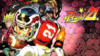 アイシールド21 Bgm Youtube アイシールド21 Bgm Youtube