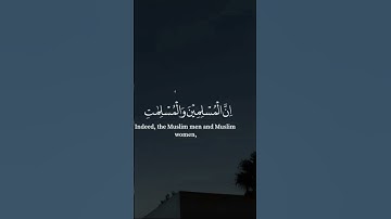 #عبدالرحمن_مسعد #رمضان_كريم #تلاوة #قران_كريم #شهر_رمضان #اكسبلور #المصحف #راحة_نفسية #لايك #راحه