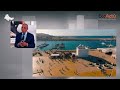 Spcial ecoactu retour sur le projet de reconversion de la zone portuaire de tanger ville