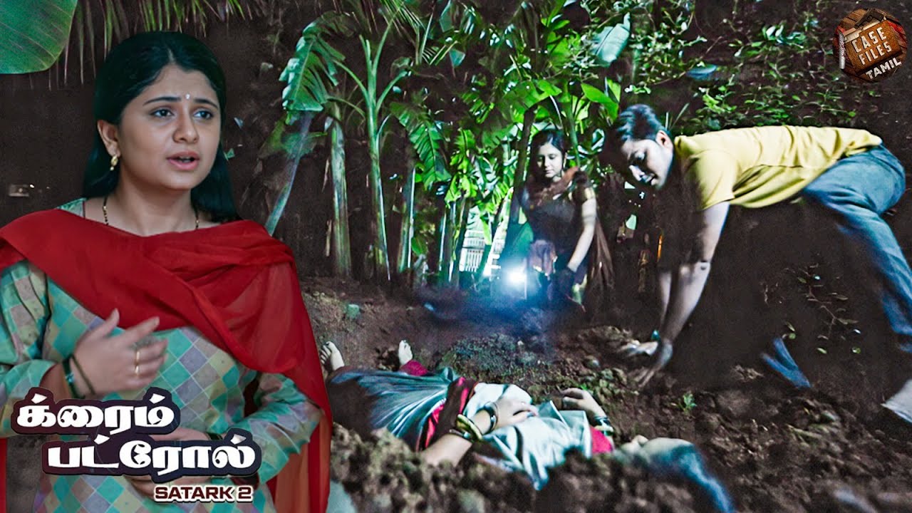 ஜங்கல் மென் மிலி லாஷ் நே புலிஸ் கோ சொச்சனே பர் மஜபூர் கர் தியா | Crime Patrol 