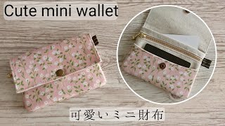 how to make a mini wallet