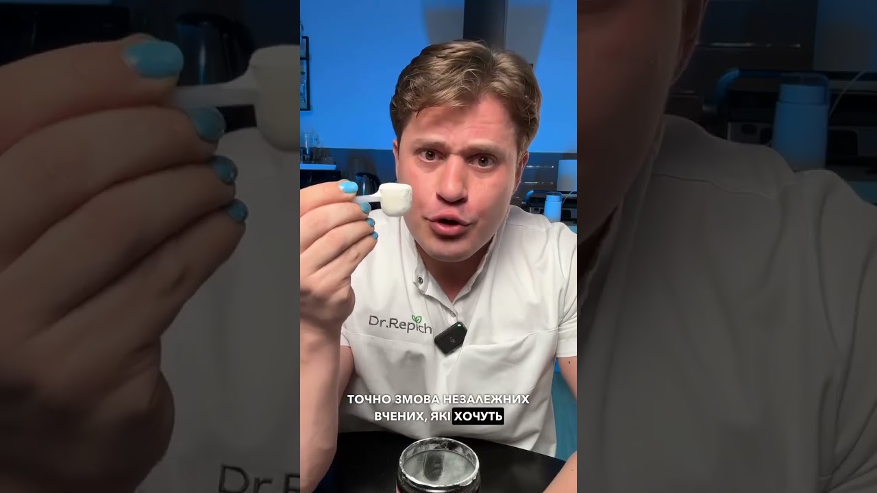 Вийшло нове дослідження що ще раз показало що колаген не працює PMID: 40324552