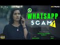 Whatsapp scam  your stories ep  66  skj talks  how to avoid whatsapp scam  short film