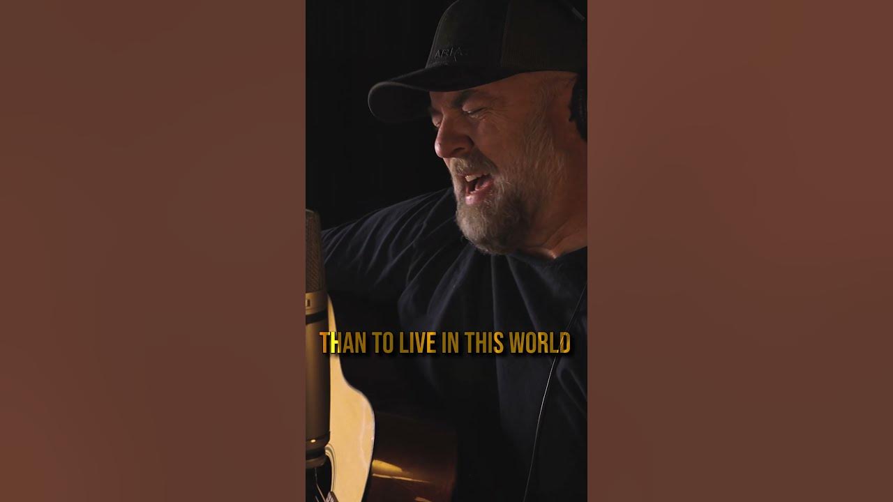 House Of Gold (lyric video) - Steven Wood