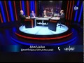 الصايغ: من ميزانية الدولة تذهب