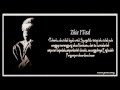 GiGi - I'tiraf