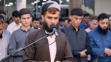 سورة الواقعة كاملة القارئ رزكار بن محمد الكردي | رمضان 1443هــhttps://youtu.be/yz_tUS4PpCg