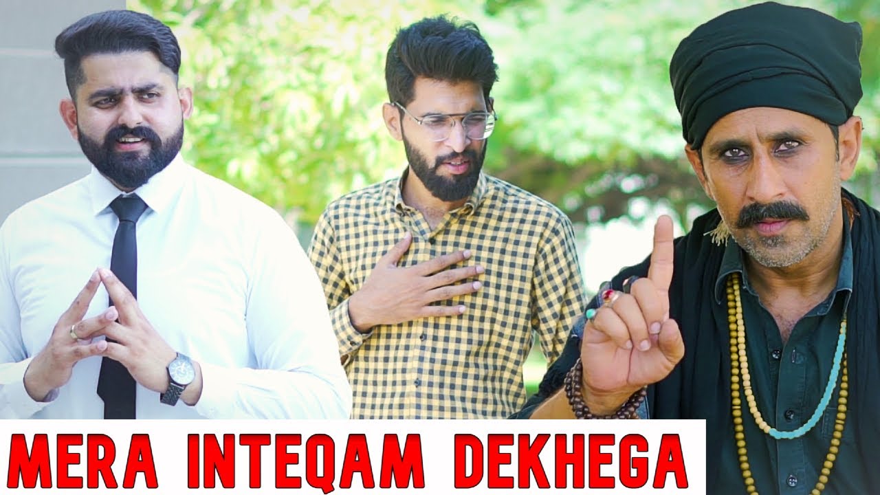Mera Inteqam DEKHEGA | Best Short Film Ever | Ateeb Shah | 2021
