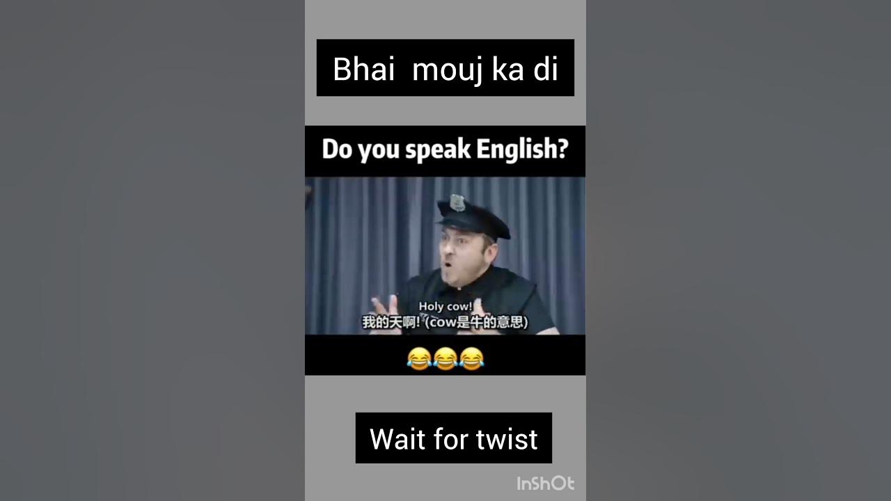 Do U Speak English funny viralsvideo youtubeshorts 2023 YouTube do-u-speak-english-funny-viralsvideo-youtubeshorts-2023-youtube