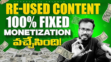 How to Fix Reused Content | Monetization Problem Solve Telugu | Connecting Sridhar