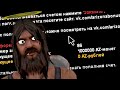 ПОЛУЧИЛ 1.000.000 ДОНАТА НА ЗАПУСКЕ НУБО РП СЕРВЕРА в GTA SAMP!