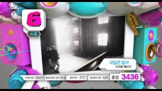 20131129-3-10 FT Island Miss A 2NE1 Trouble Maker Huh Gak TOP Noel San E