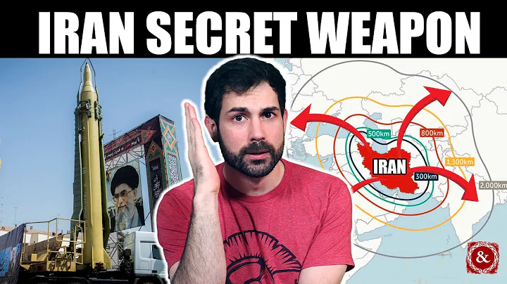 Iran’s Missile Force is Worse Than You Think - DayDayNews