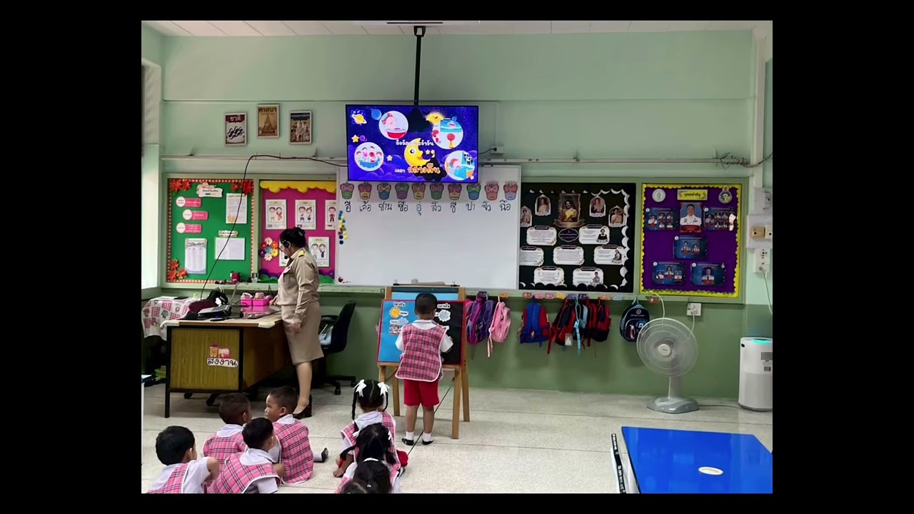 กลุ่มปฐมวัย_เรื่องกลางวันกลางคืน