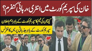 🔴 LIVE | Founder Chairman Imran Khan at Supreme Court of Pakistan | Newswatch TV