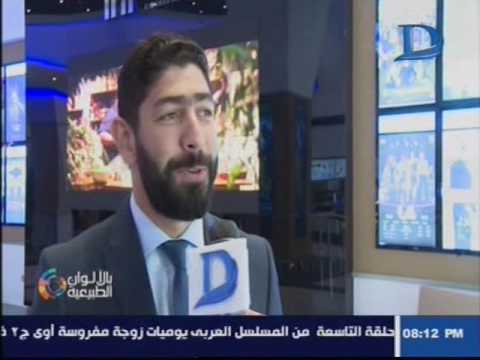 افتتاح ڤوكس سينما في مول مصر