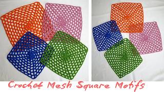 HOW TO CROCHET MESH SQUARE MOTİFS | CROCHET MOTIFS EASY #crochet  #crochetmotifs