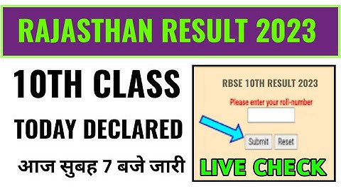 rbse 10th result 2023, rajasthan 10th result 2023, rbse 10th class result 2023 kaise dekhe, #RBSE