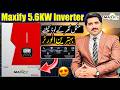 Maxify Elegant 5.6kW Hybrid Inverter | Full Review, Features &amp; Load Test Pakistan | Maxify Energies