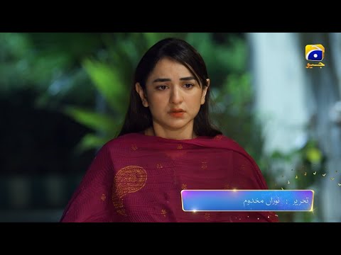 Tere Bin Episode 51 Promo | Tomorrow at 8:00 PM Only On Har Pal Geo