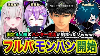 ハセシン / HASESHINの配信のサムネイル画像