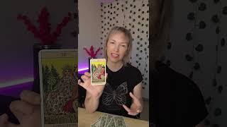Императрица — ты притягиваешь изобилие или просто ждёшь?