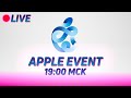 Презентация Apple 2020 - iOS 14, iPad Air 4, Apple Watch Series 6