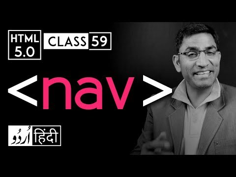 Video: Hva er en navbar i HTML?