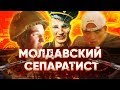 УБИЙЦА EDWARD BIL / САМЫЙ БОГАТЫЙ БЛОГЕР НА YOUTUBE ЭДВАРД БИЛ (НЕ ПРАНК, драка, ставки на спорт)