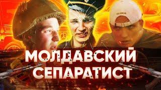 УБИЙЦА EDWARD BIL / ЭДВАРД БИЛ