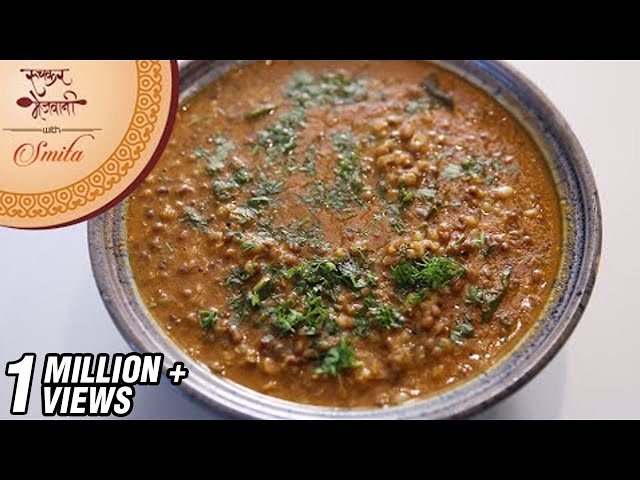 Matki Chi Usal | Healthy & Nutritious Curry | Maharashtrian Recipe by Smita Deo in Marathi | Ruchkar Mejwani