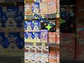 Grocery Outlet  Cereal 🥣 aisle  Low low Prices.. #Sav💲