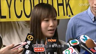 政治揭露20180512#72a 游雞打保安罪成/民主黨走狗郭卓堅硬撐游雞呼籲武力爭取港獨/吳文遠庭內龜縮庭外呼政治逼害！
