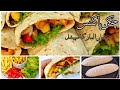 New iftar recipes  chicken  pockets recipe by food hut ramazan special recipes  new recipes