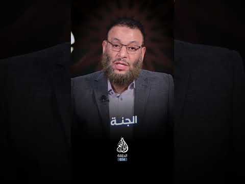 مهتدي يبكي وليد إسماعيل