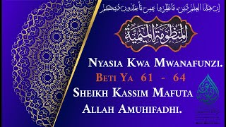 Mandhuumatul Miimiyyah - Beti Ya 61 - 64 - Sheikh Kassim Bin Mafuta