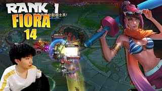 14 Fiora vs Sion - 14Fiora Fiora Guide