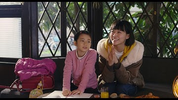 田中圭主演映画『mellow』主題歌「花になる」ミュージックビデオ