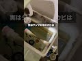 汚れ別トイレ掃除
