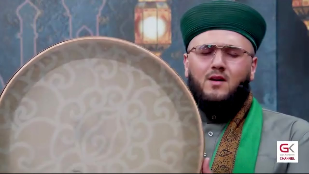 بۆ مەدینە و بەرمەرقەدی ئەو نازدارە دڵم تەنگە - محمدی مامۆستا شێخ اراز - کەناڵی گەلی کوردستان ٢٠٢٥