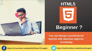Celebrity HTML5 Tutorials: A Step-By-Step Guide For Total Beginners  | PART 1 Profile