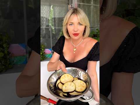 Баклажаны , а не баклажаны ! #баклажаны #блюдасбакалажанами #баклажаныкакготовить