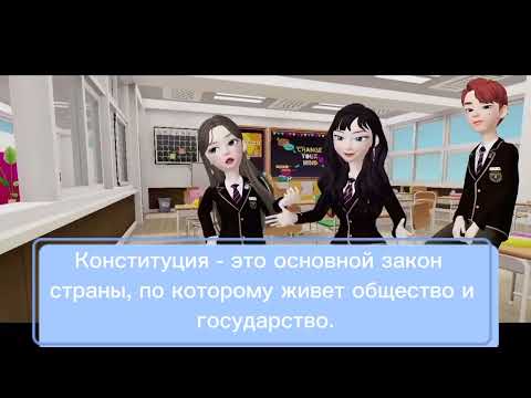 ПРАВА и ОБЯЗАННОСТИ ГРАЖДАН