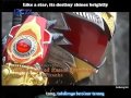 Ungu Seperti Bintang Lirik Indonesia English Lyrics Bima Satria Garuda OST