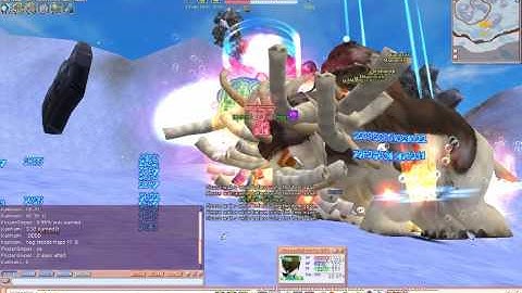 flyff - Path of a master Ranger VII (aibatt)