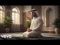 Yamal Mahbub نشيد من ضياء السماء Celestial Arabic Nasheed Epic Emotional 
