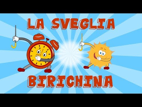 Video: Come svegliare dolcemente un bambino?