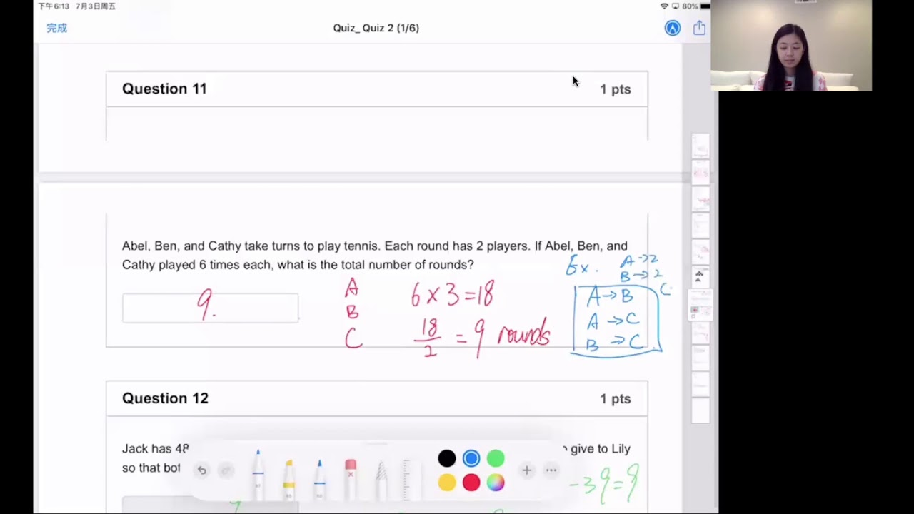 2020 Summer Practice Kangaroo Math Week 2 Part 2 (814) YouTube