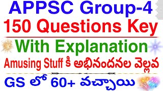 APPSC Group-4 Key with Explanation | 150 Questions | Junior Assistant Answer Key 2022| Paper Level screenshot 4